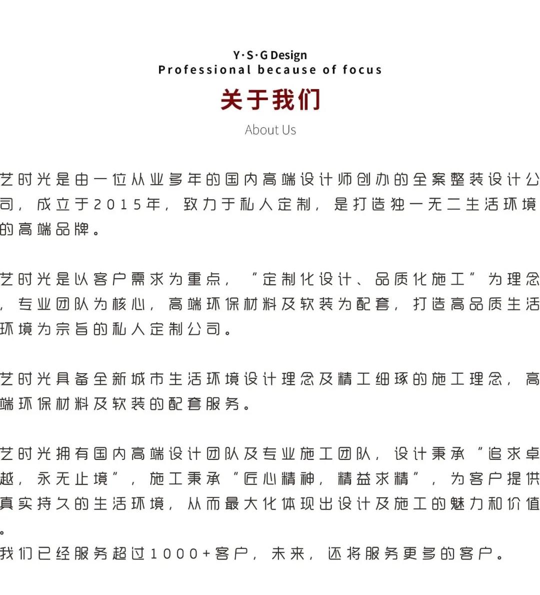 微信图片_20211103173648.jpg